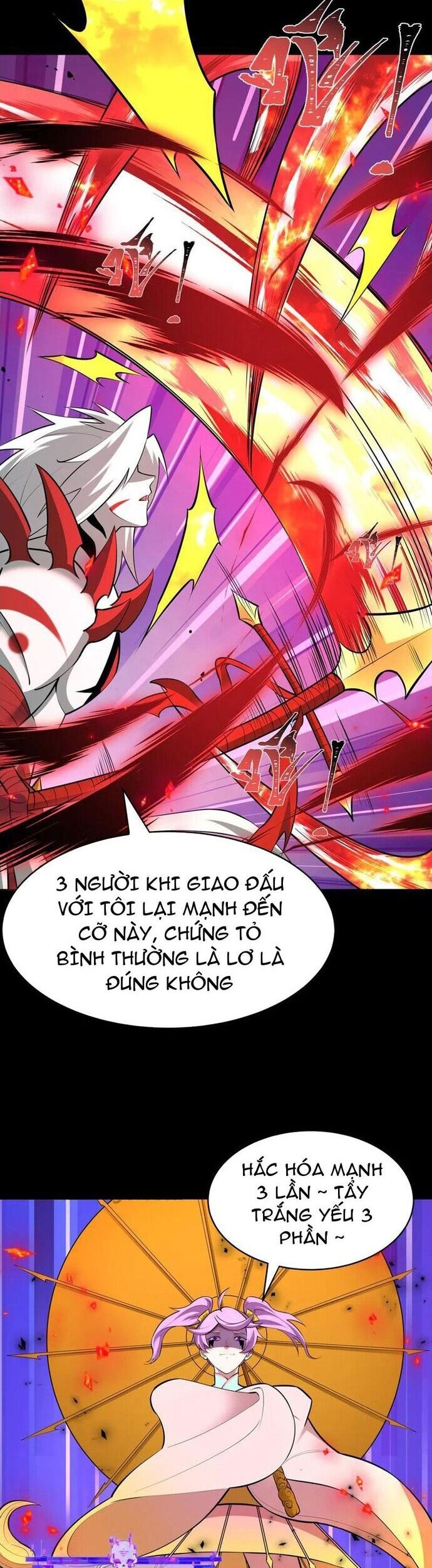 page_13