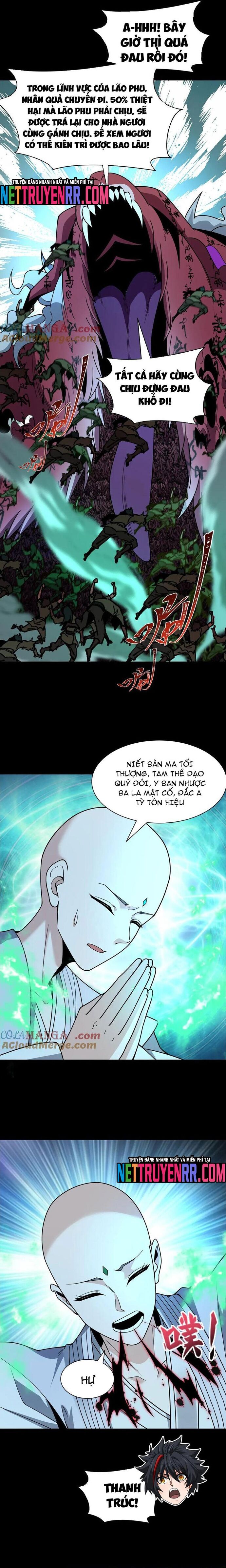 page_11