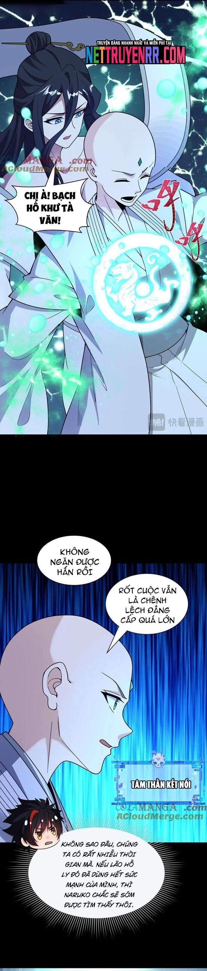 page_12