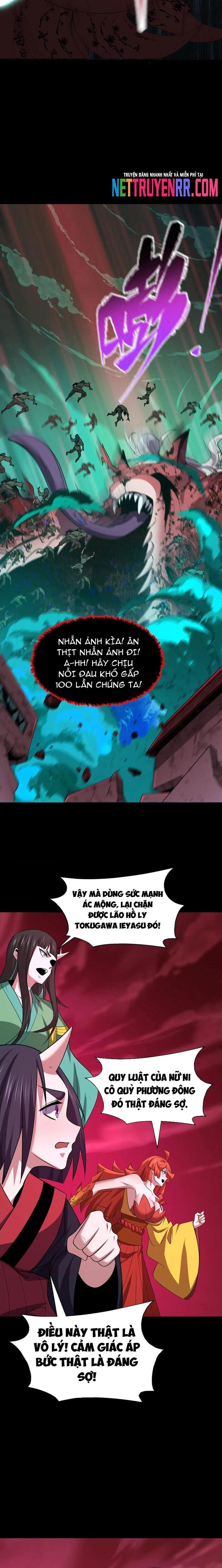 page_7