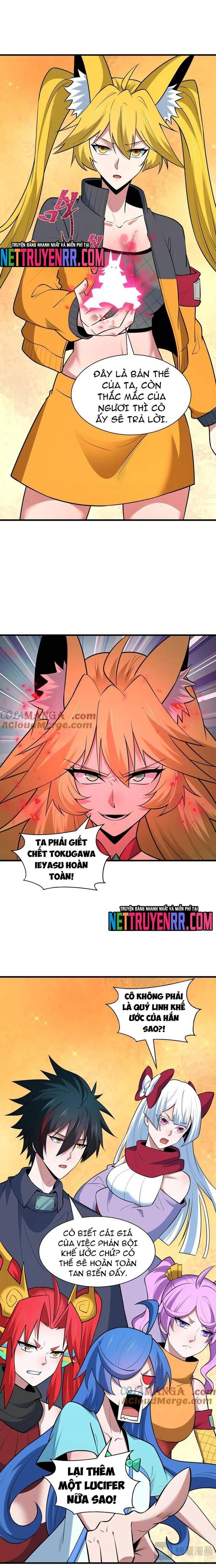 page_14