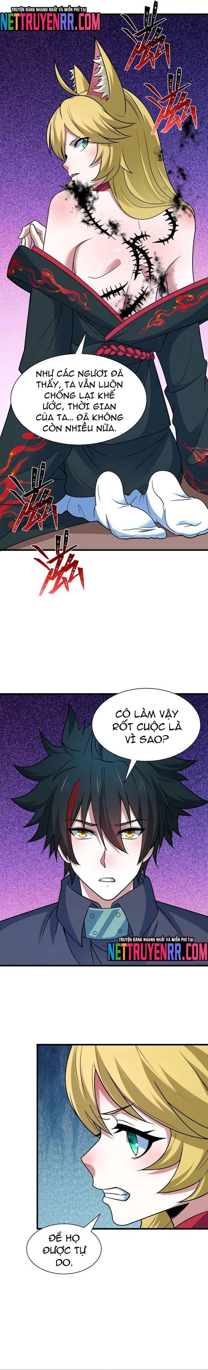 page_16