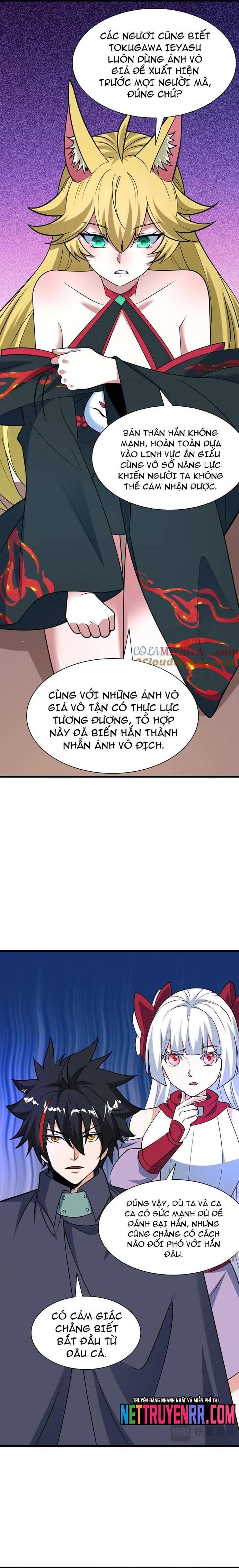 page_17