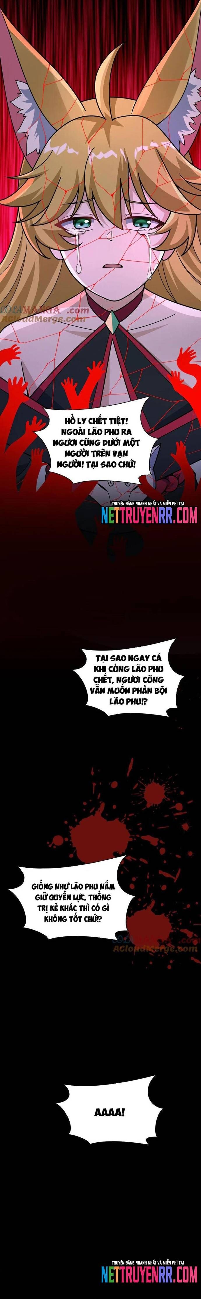 page_3