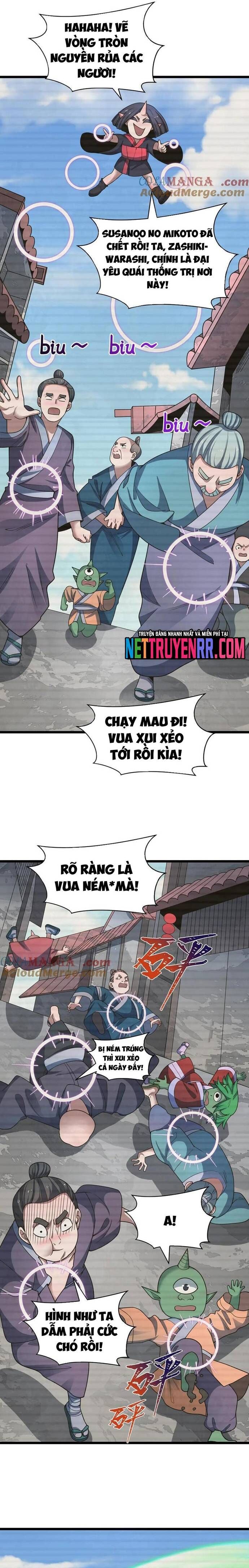 page_5