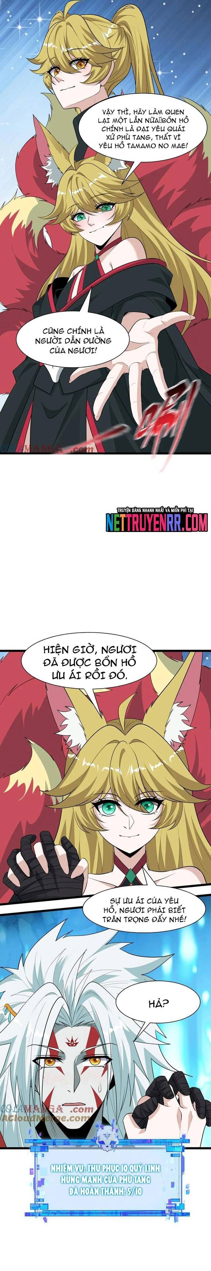 page_12