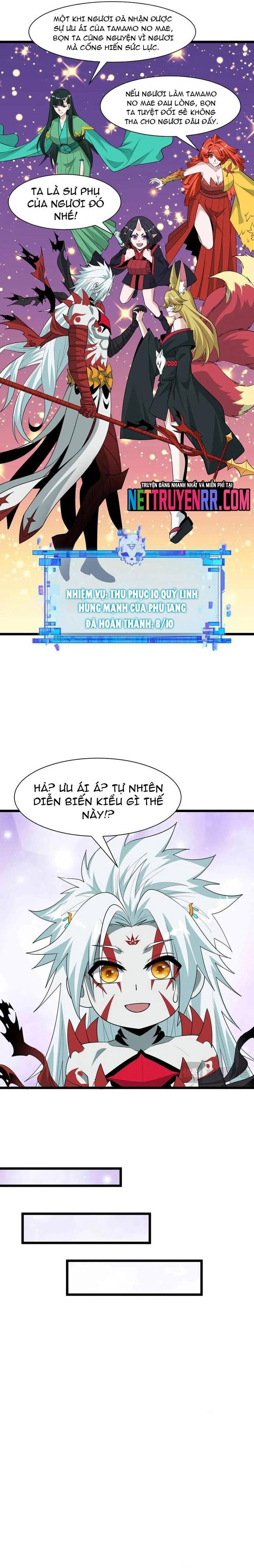 page_13