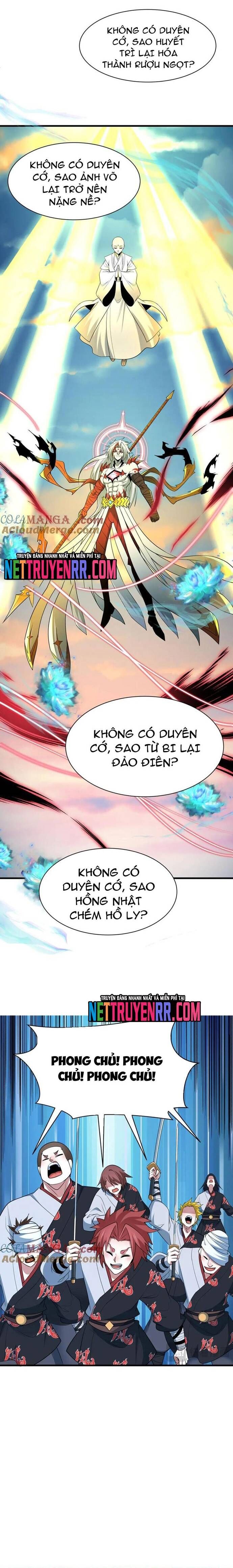 page_6