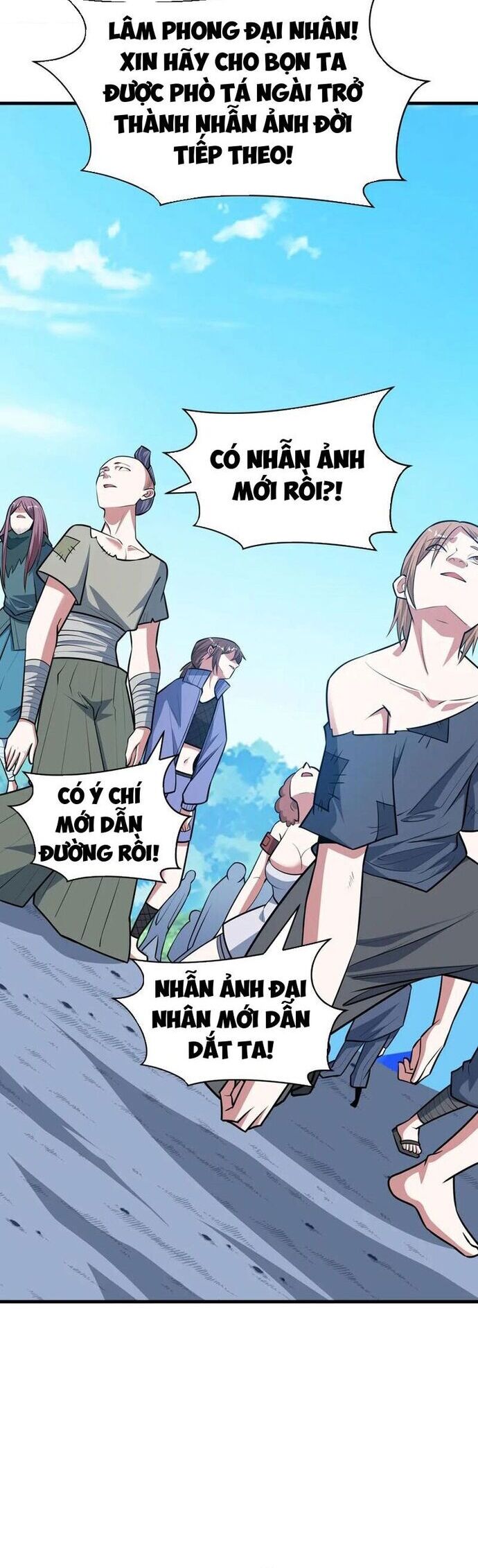 page_24