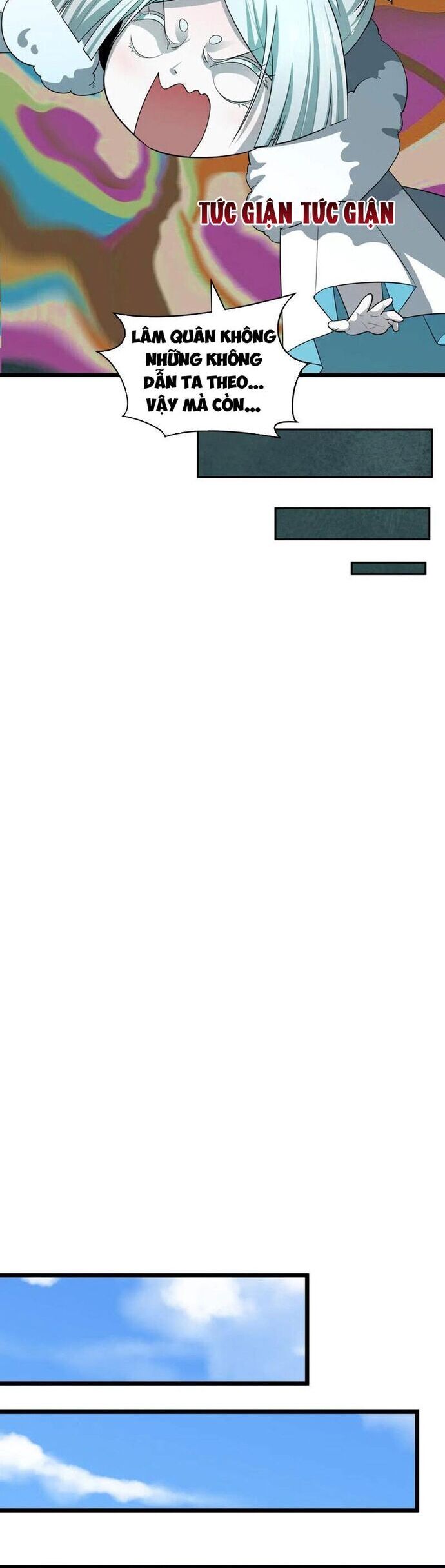 page_7