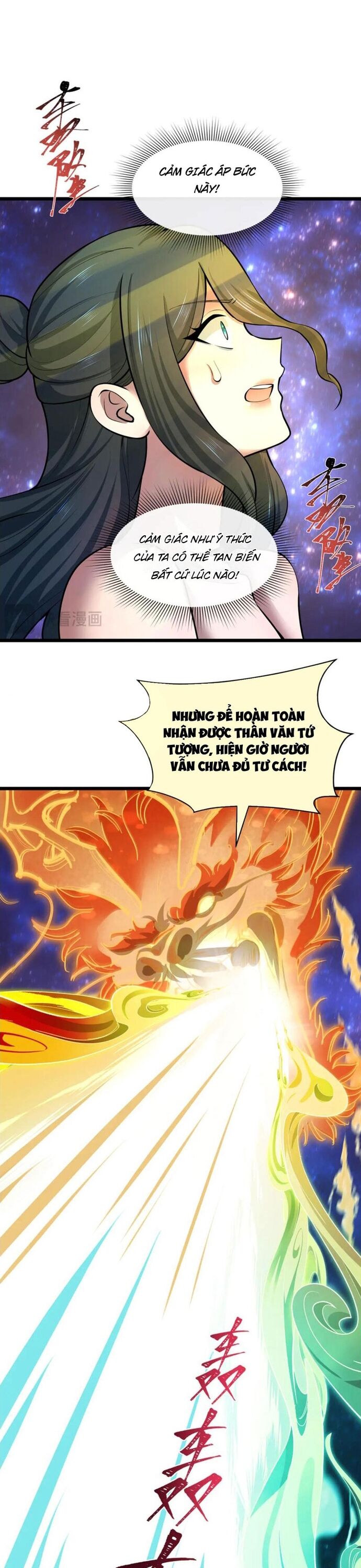 page_13