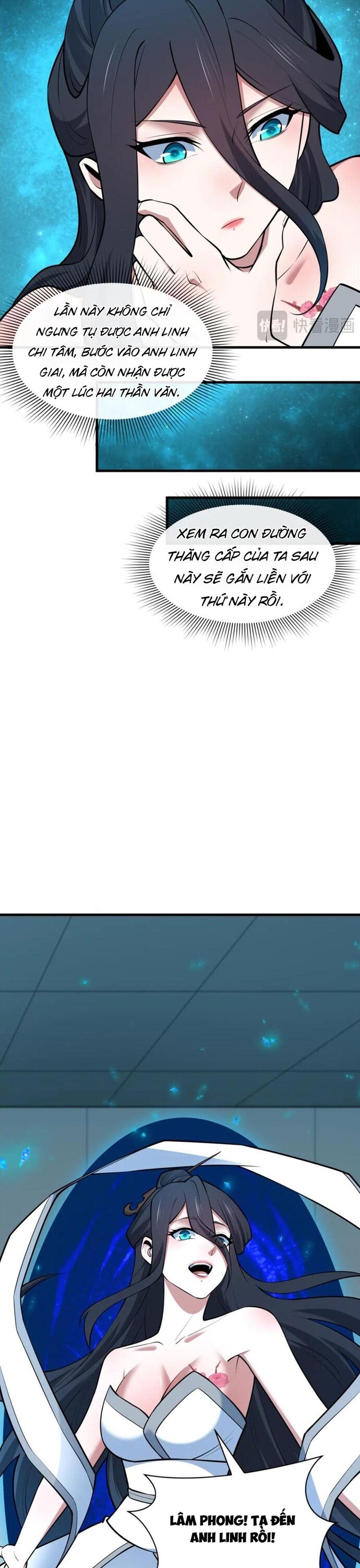 page_17