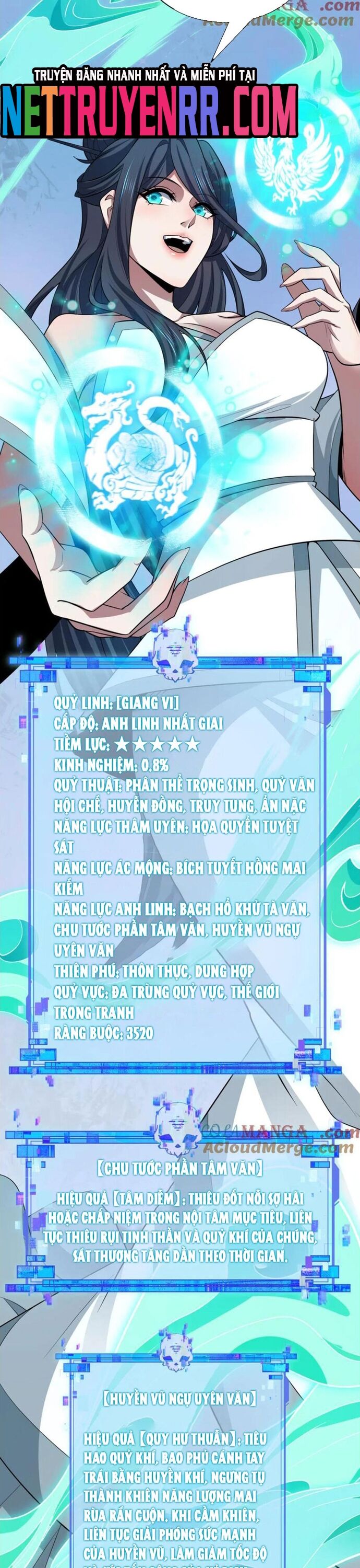 page_21