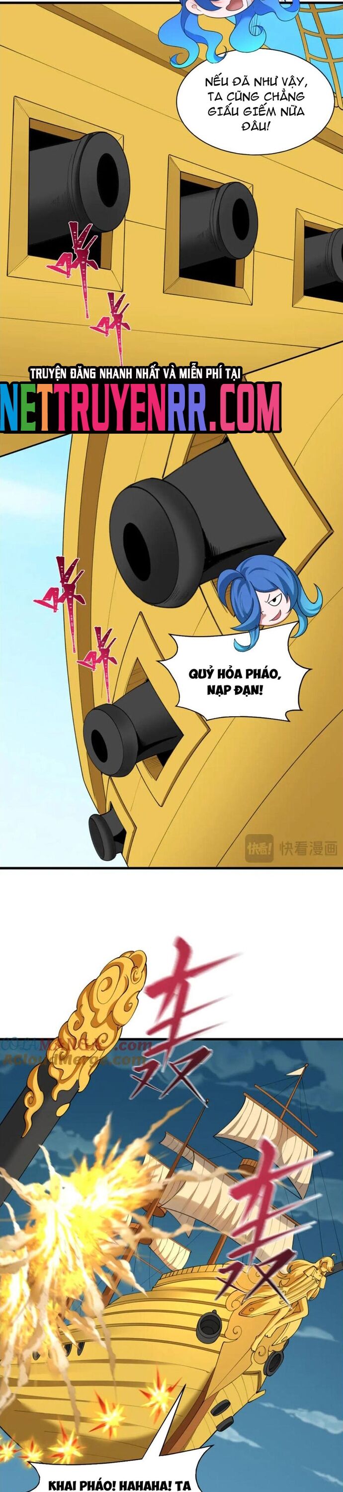 page_12