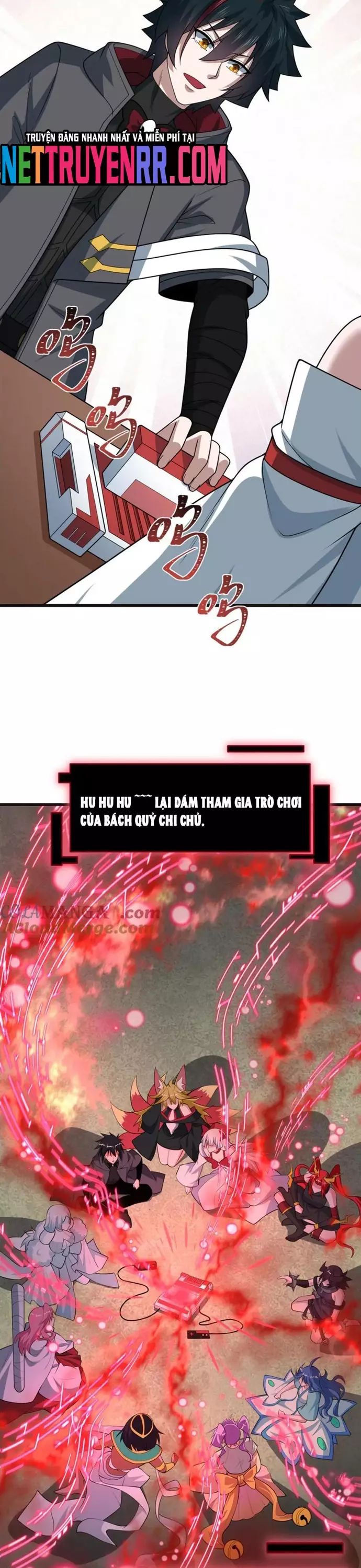 page_2