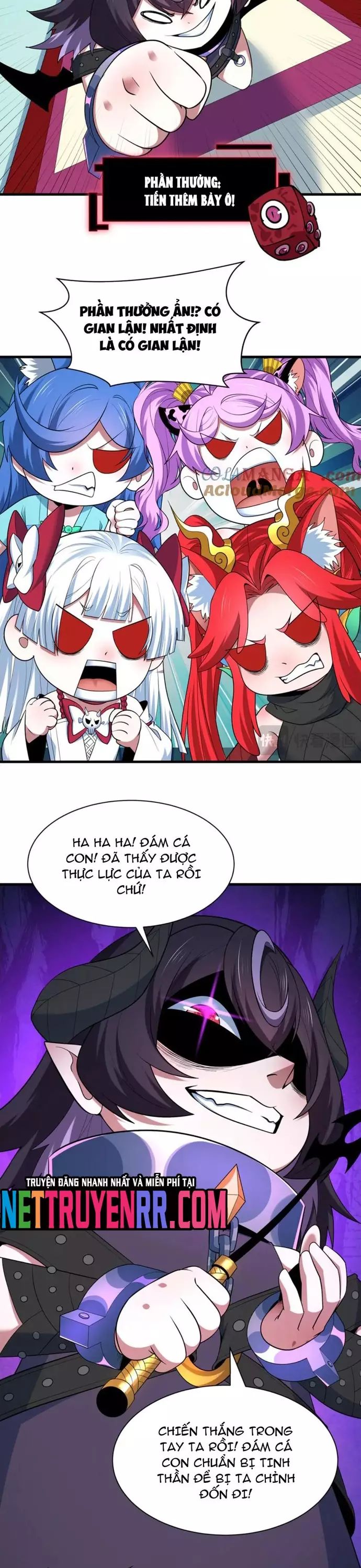 page_23