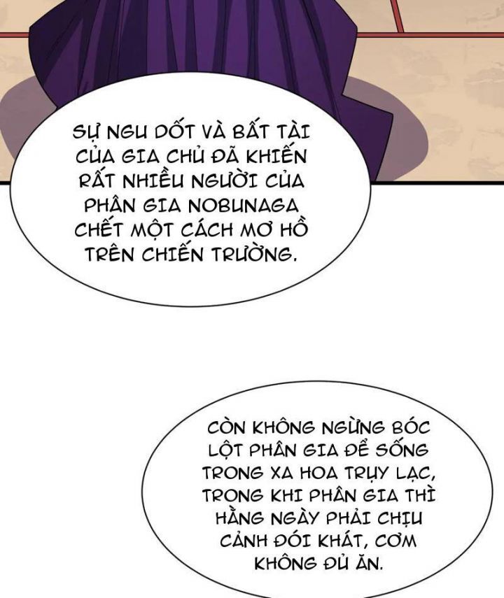 page_17