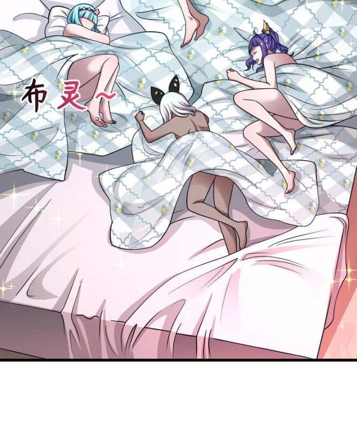 page_64