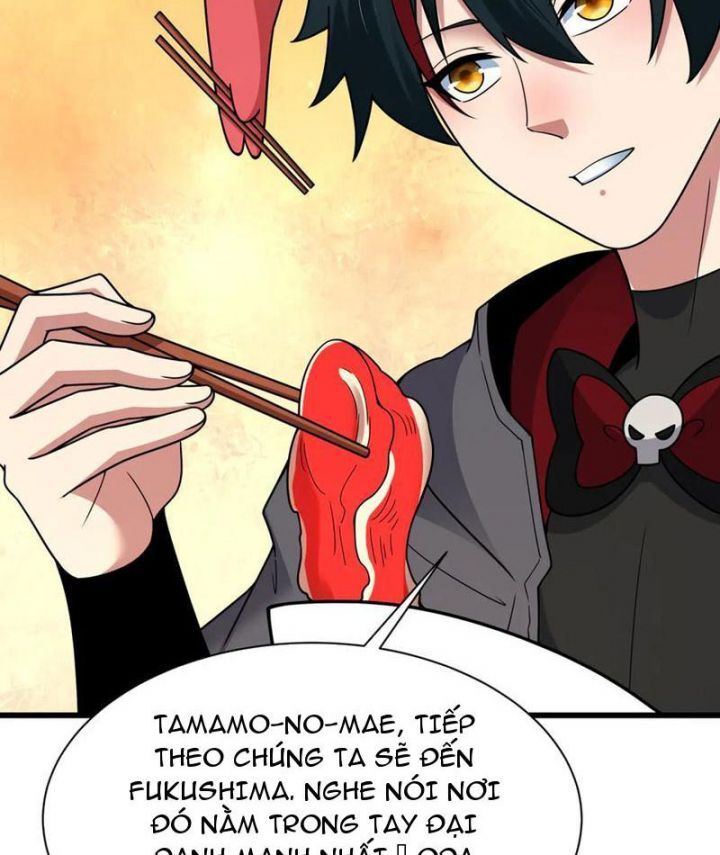page_7