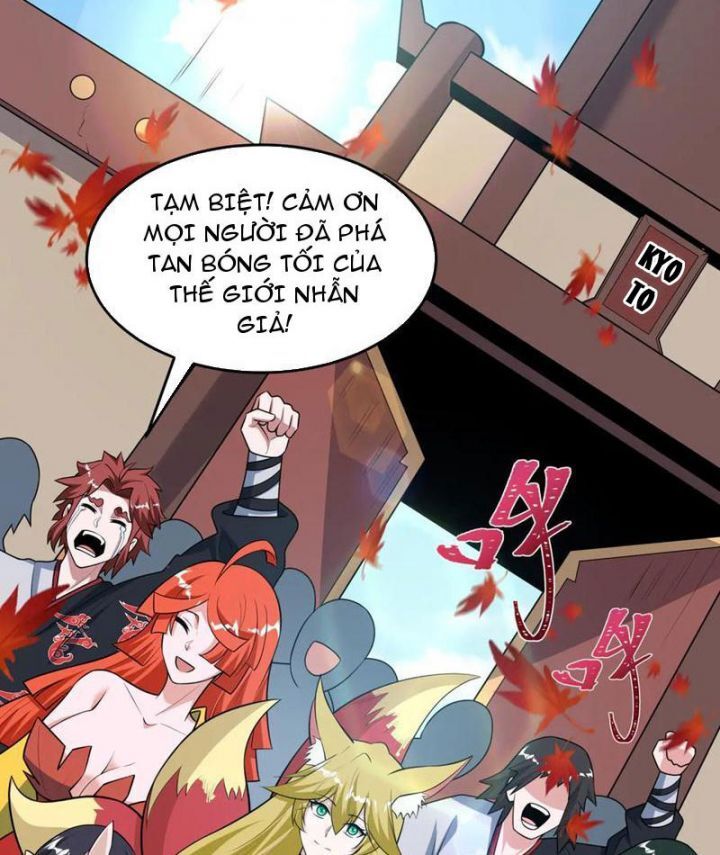 page_84