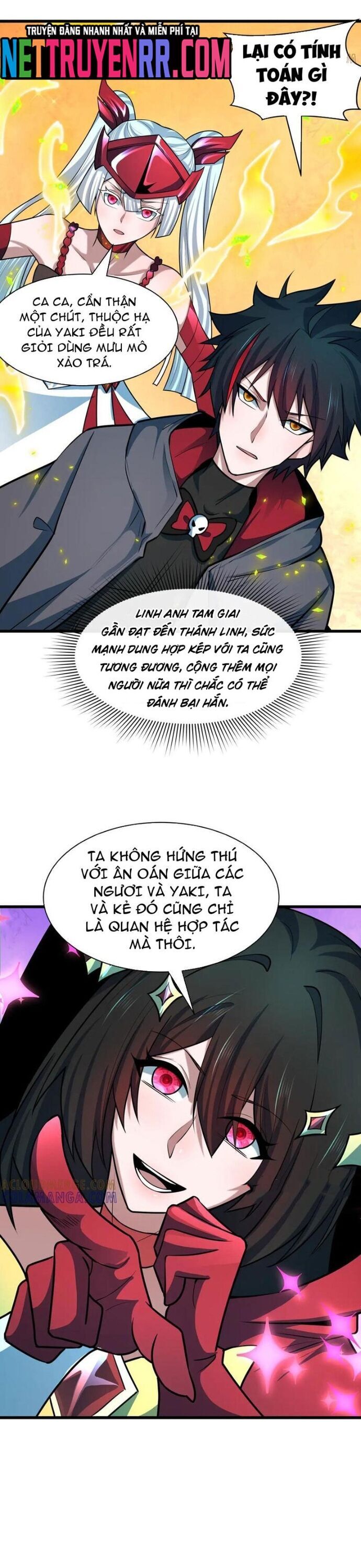 page_12