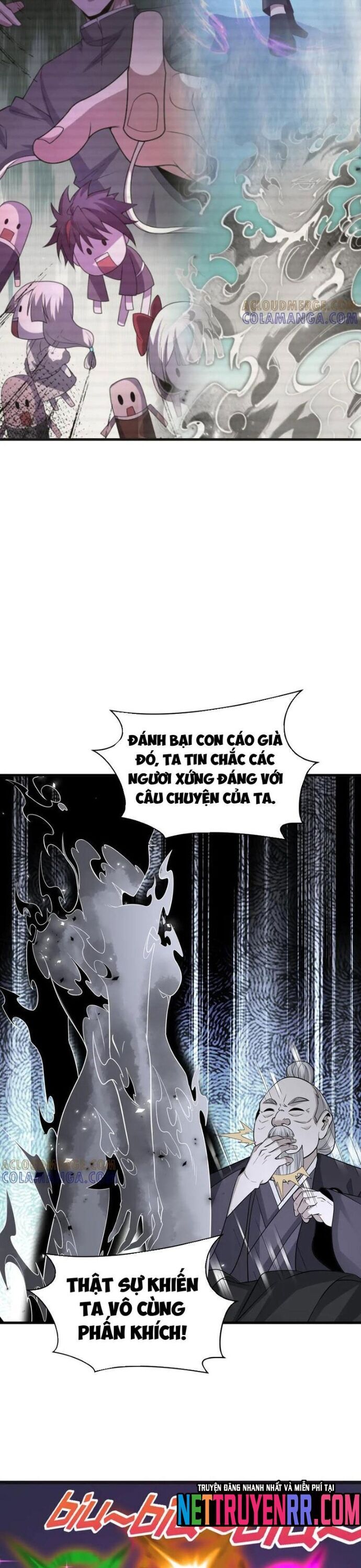 page_16