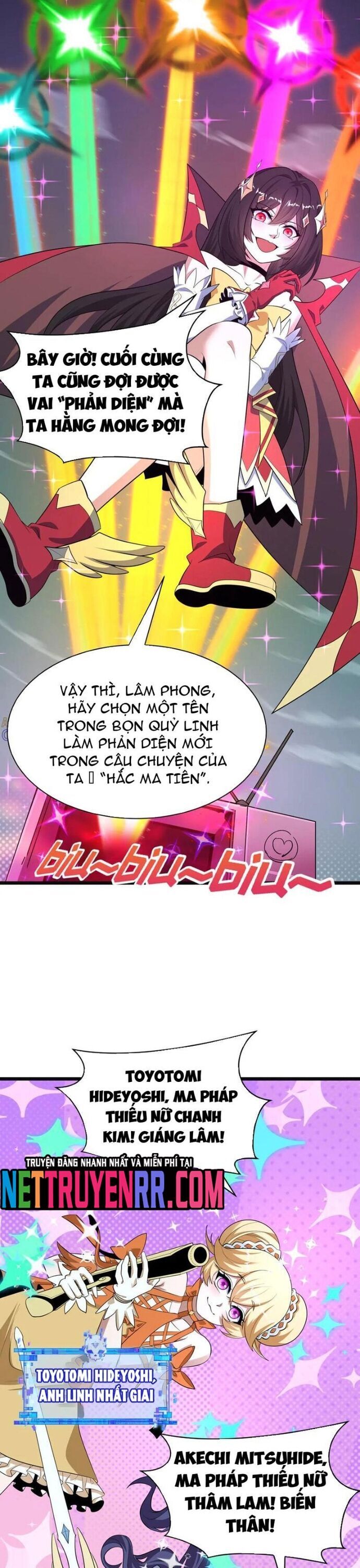 page_17