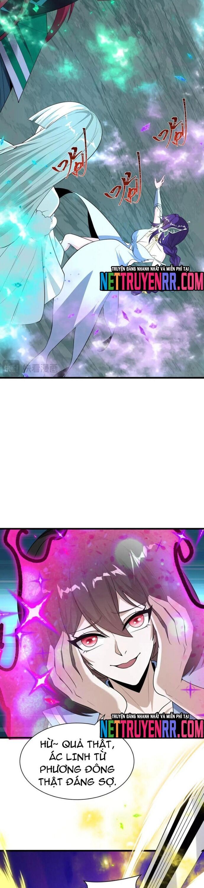 page_4