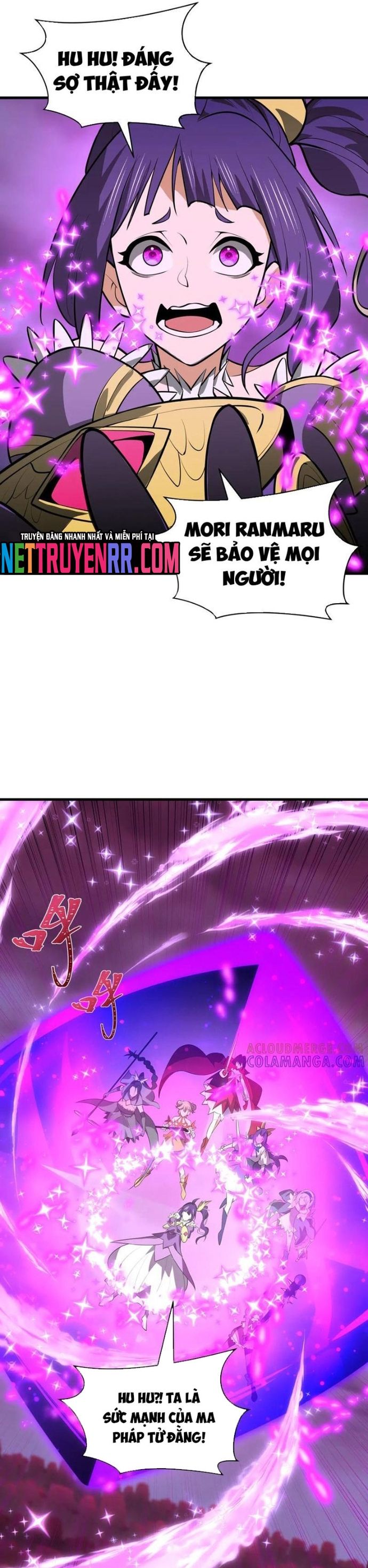page_18