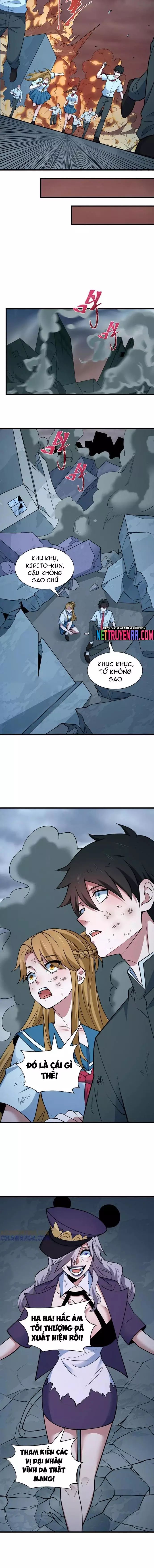 page_11