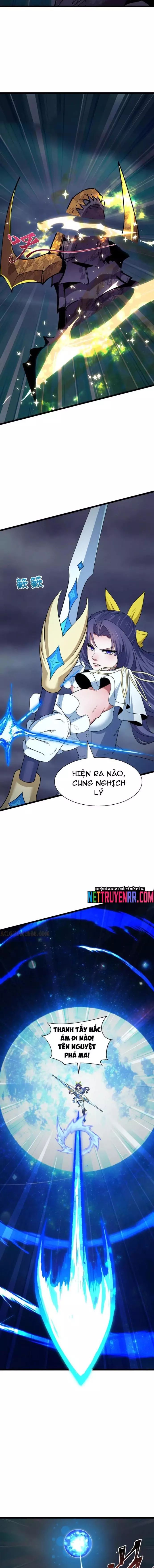 page_7