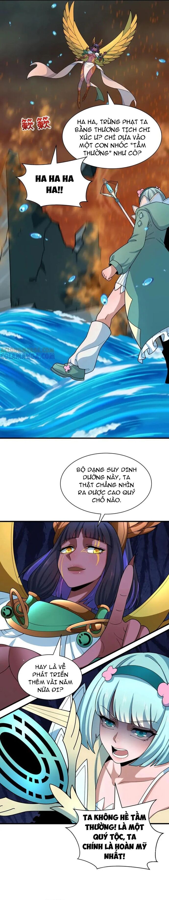 page_6
