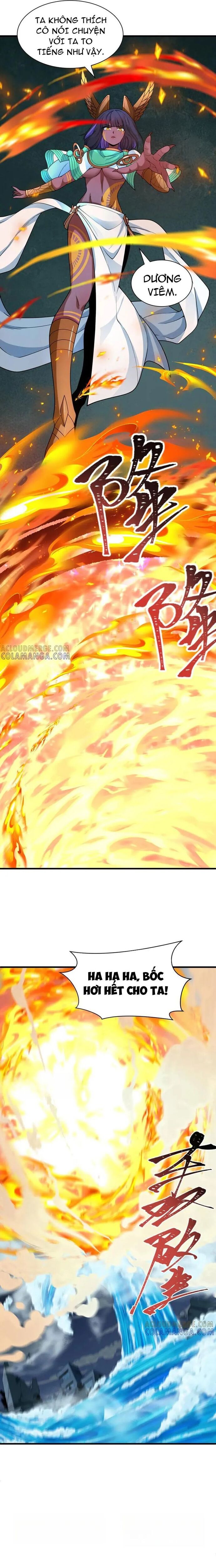 page_7