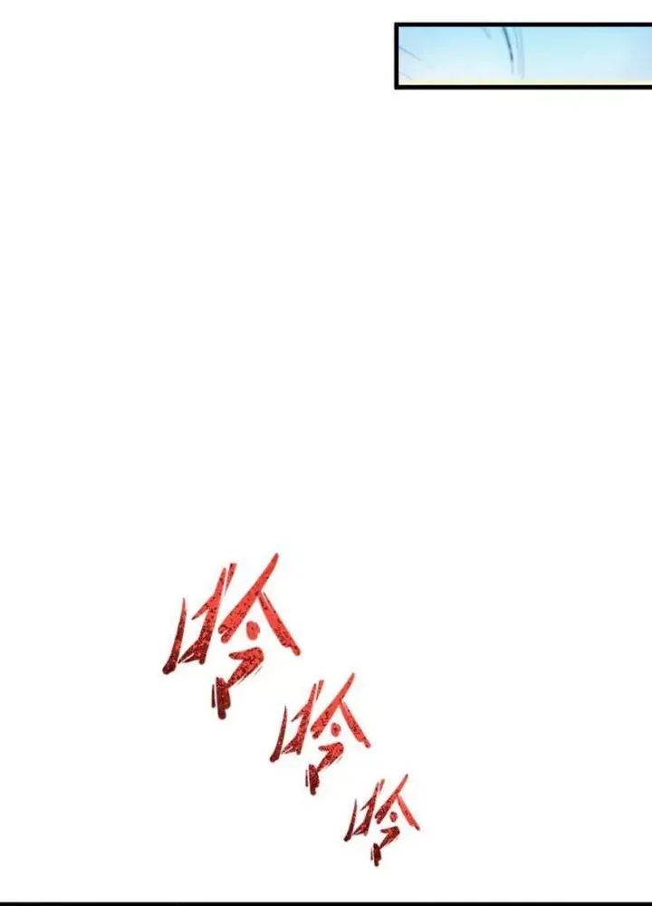 page_161