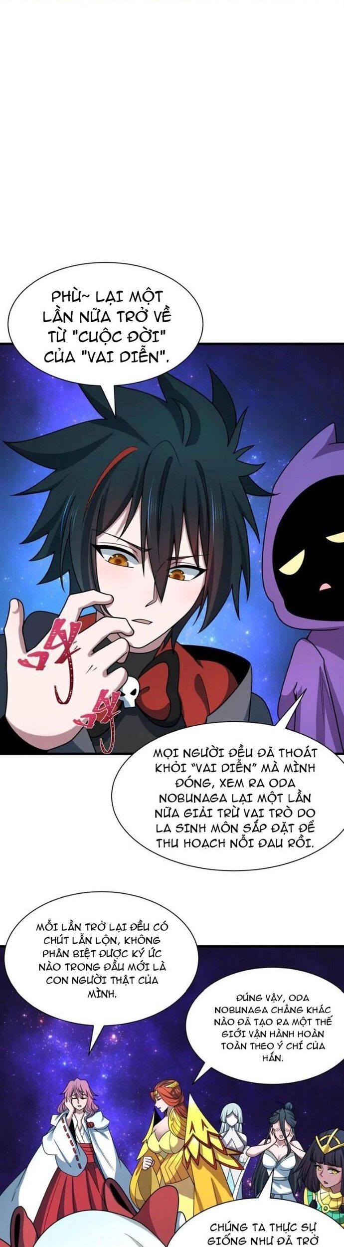 page_12