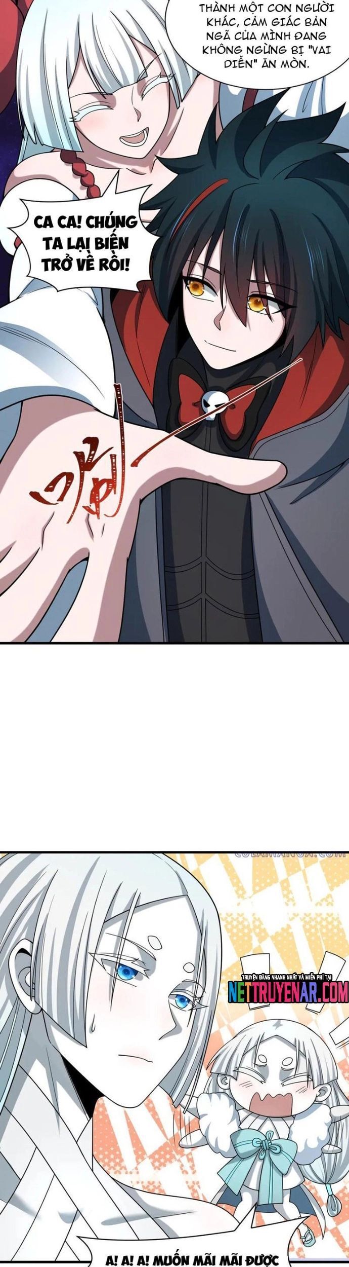 page_13