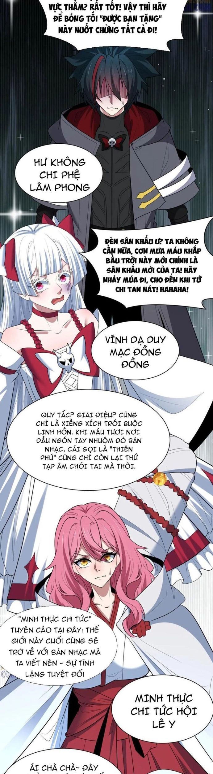 page_17