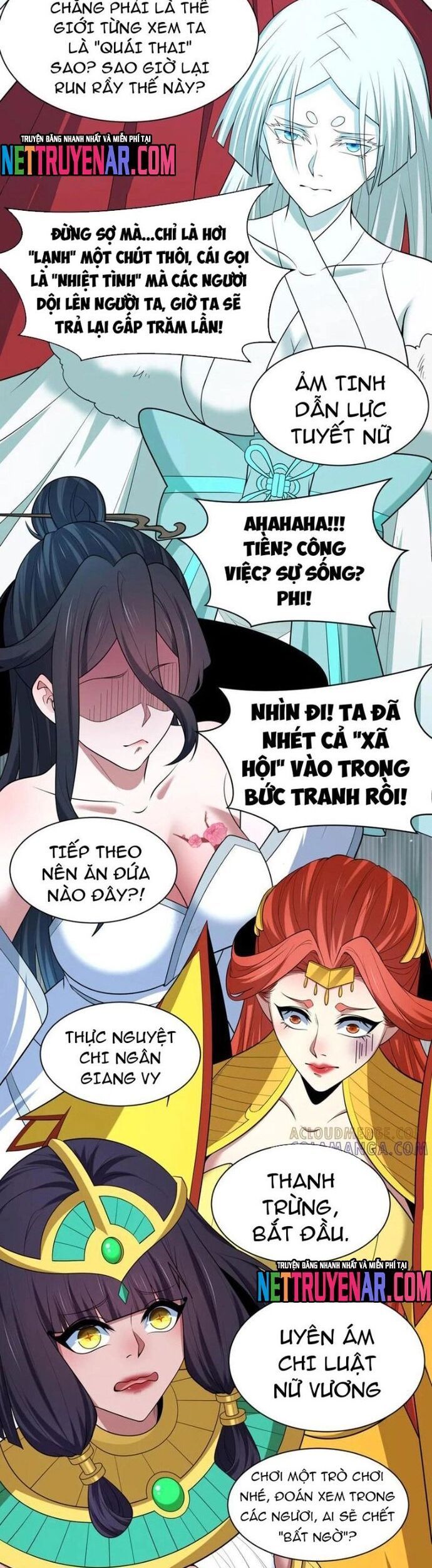 page_18