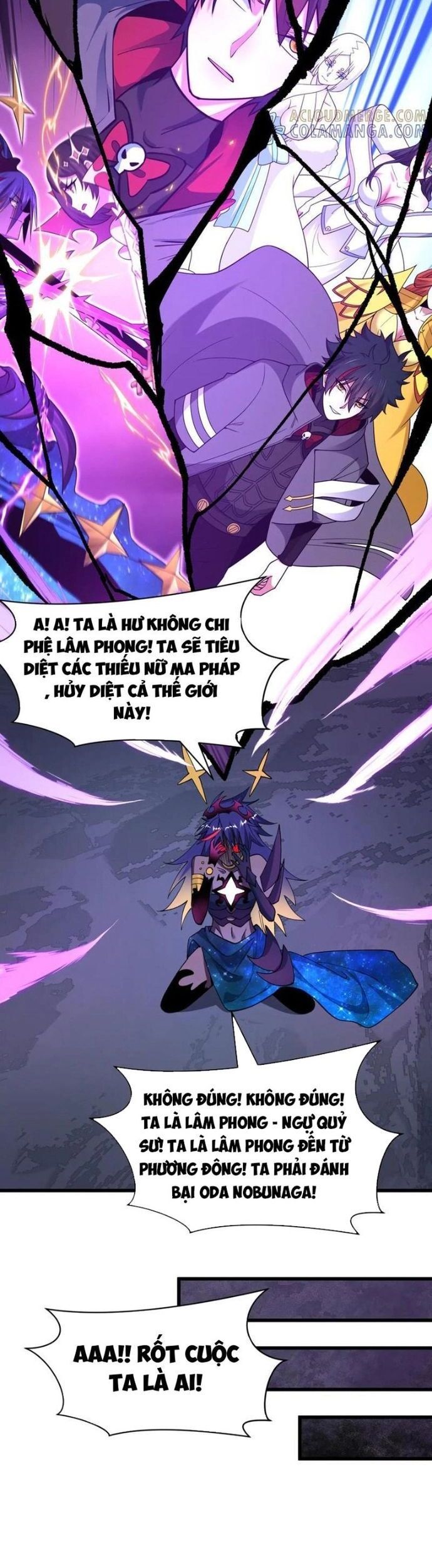 page_7