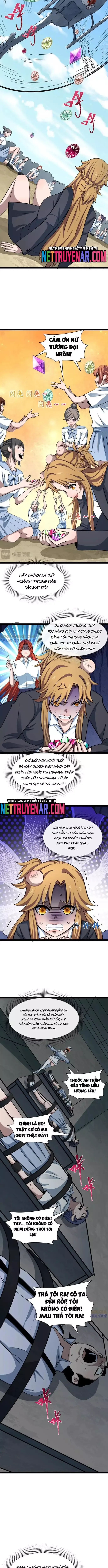 page_4