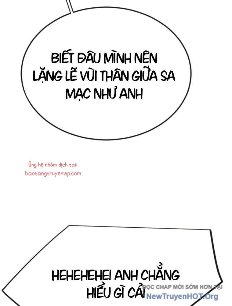 page_87
