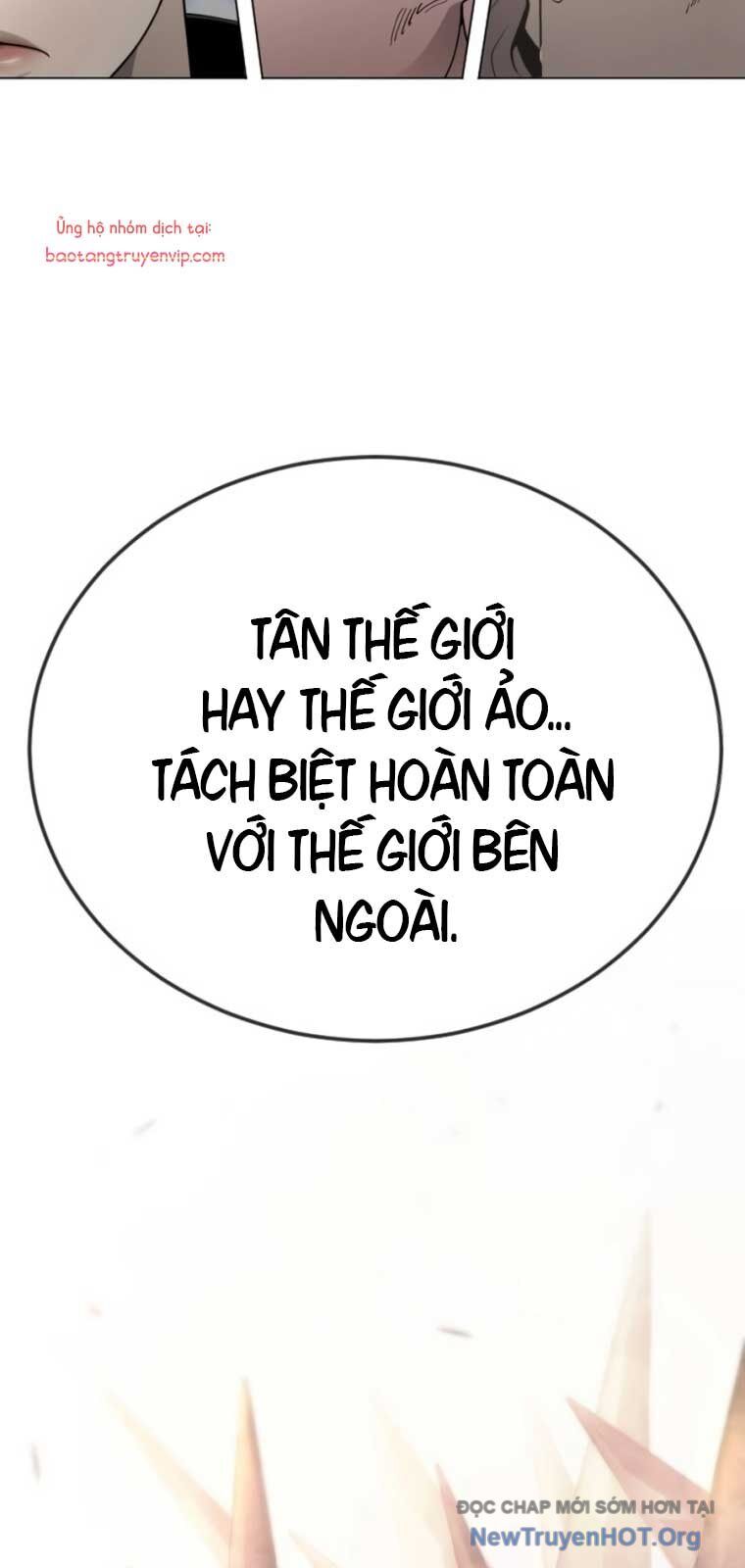 page_117