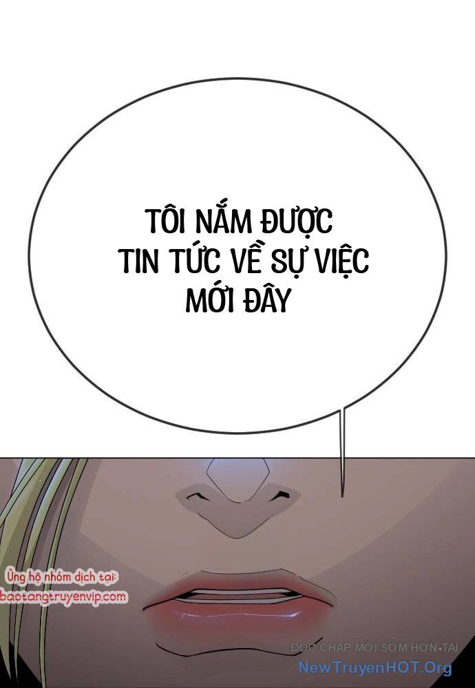 page_128