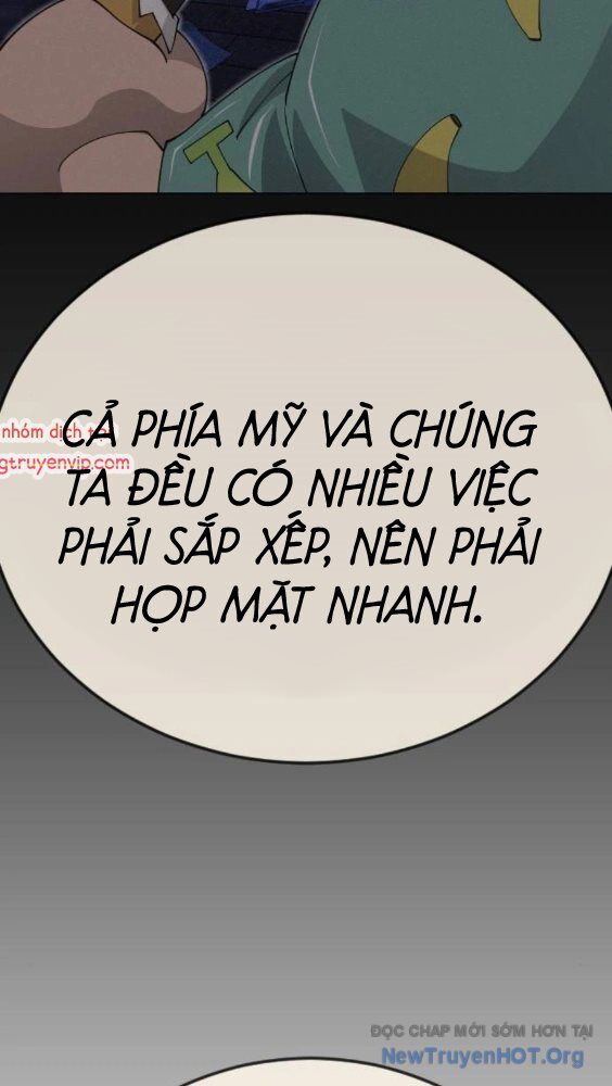 page_121