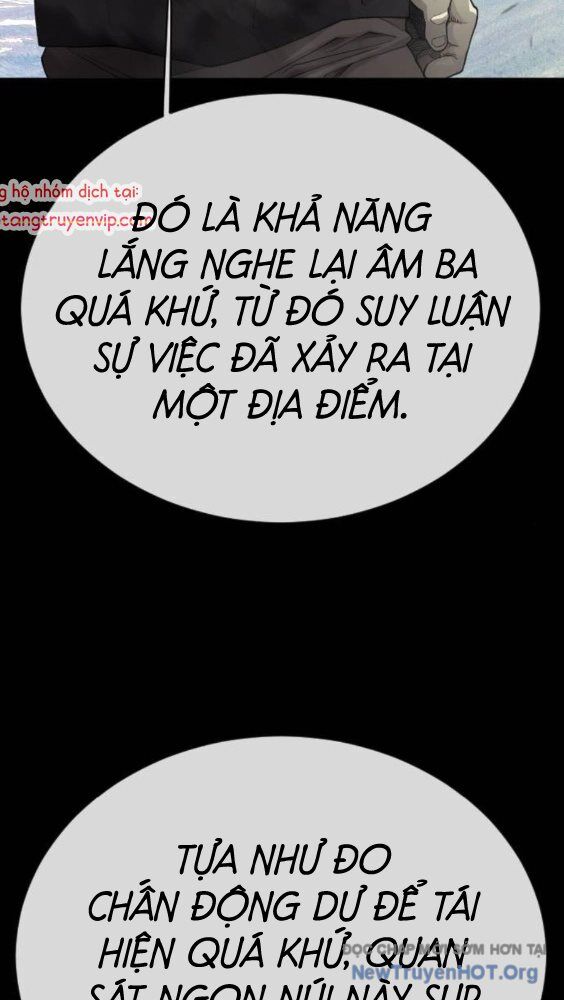 page_48