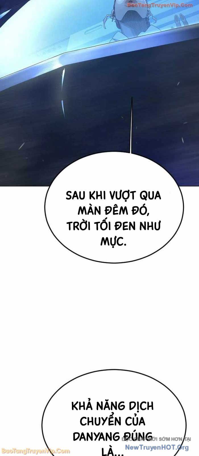 page_32