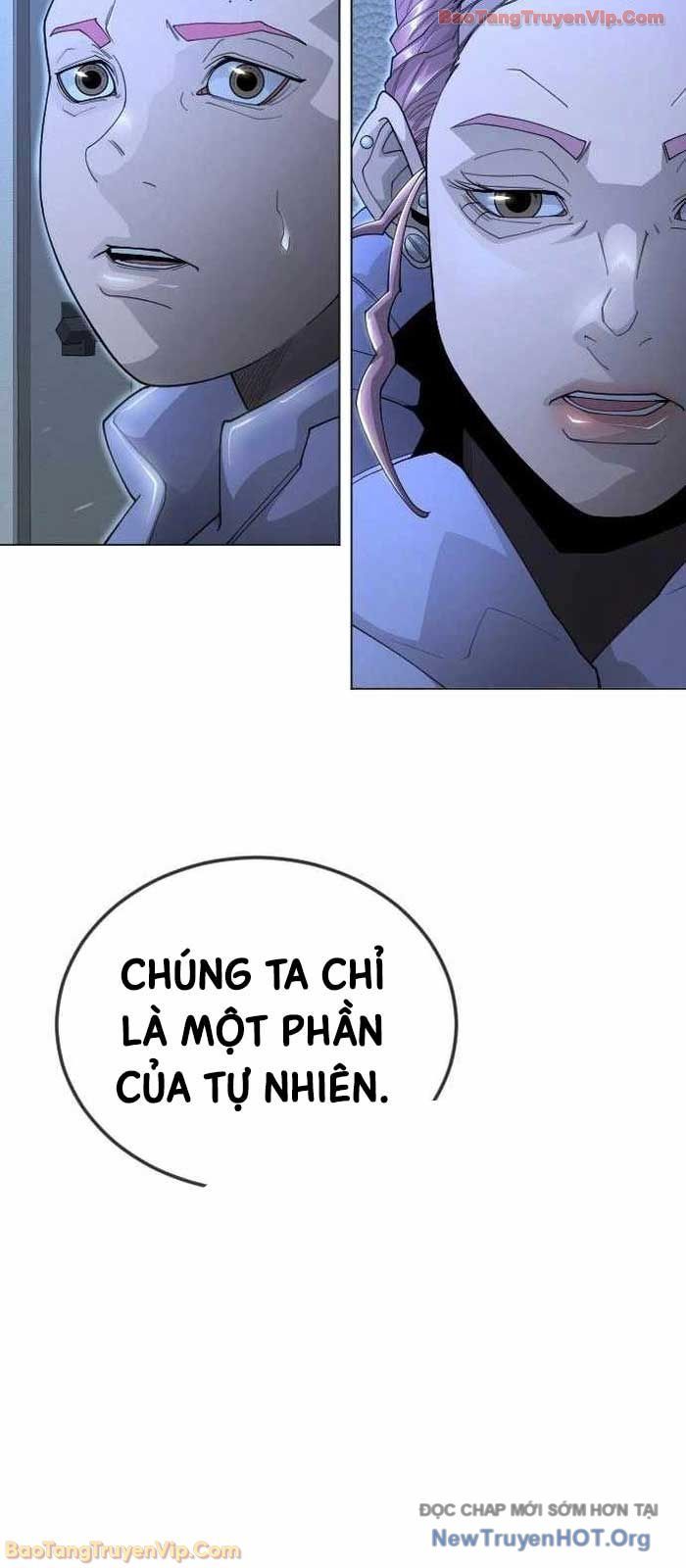 page_51