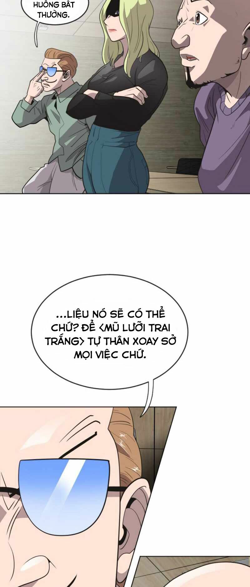 page_11