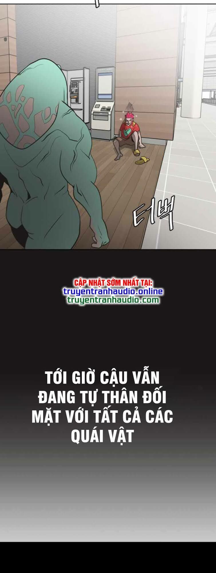page_51