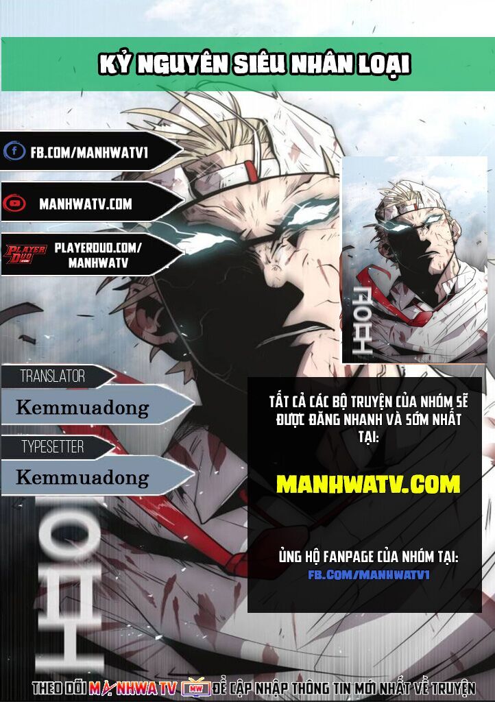 page_0